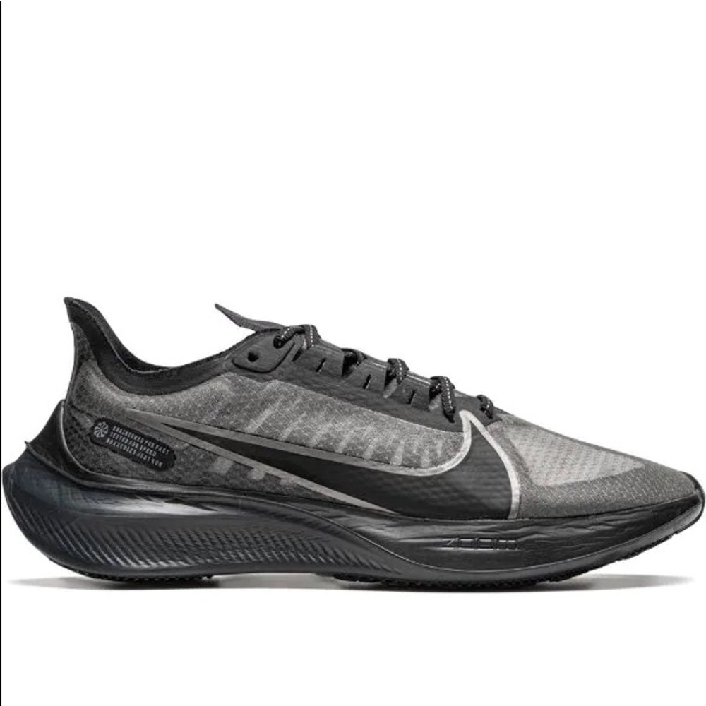 Nike Zoom Gravity